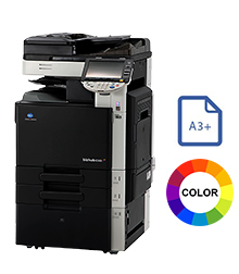 Impresora multifuncional konica minolta modelo bizhub c360 en Iberica de duplicadoras